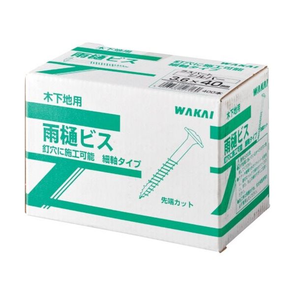 若井産業 WAKAI 雨樋ビス Mホワイト 3.6×40 71904WR 1箱(400本) 386-1436（直送品）