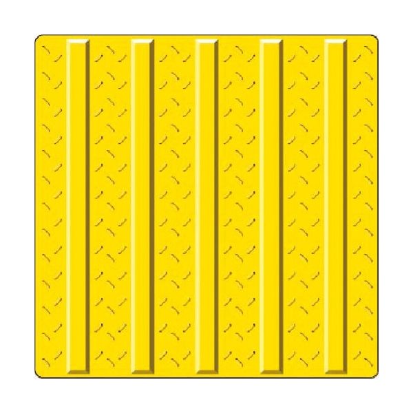 つくし工房 つくし 点字タイル(JIS規格)[誘導]屋外用合成ゴム製 大 5585-Y 1枚 184-4762（直送品）