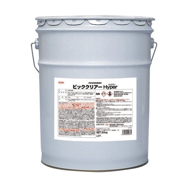横浜油脂工業 Linda ビッククリアーハイパー 20kg/缶 BD11 1缶 272-7135（直送品）