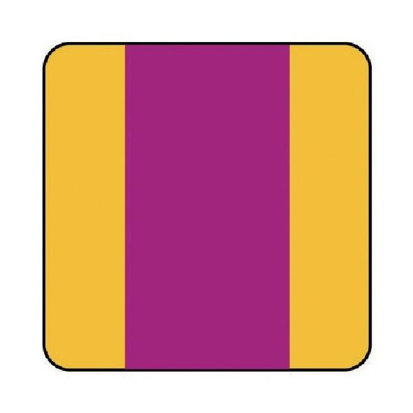 ユニット 配管識別ステッカー 放射能表示(中) 60×60 10枚組 AS.21M 1組(10枚) 745-7022（直送品）