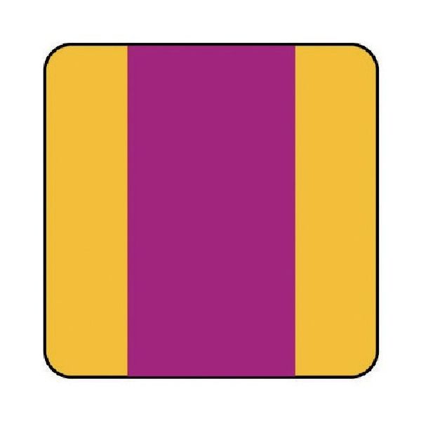 ユニット 配管識別ステッカー 放射能表示(極小) 30×30 10枚組 AS.21SS 1組(10枚) 745-7049（直送品）