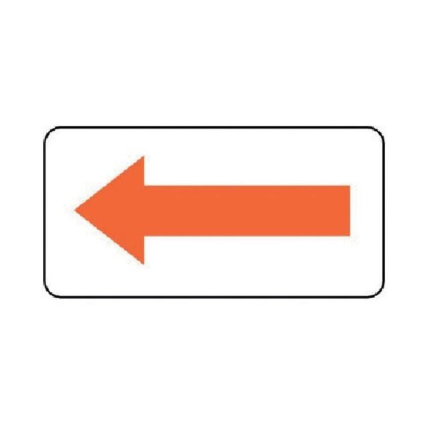 ユニット 配管ステッカー 方向表示・黄赤(小) 40×80 10枚組 AS.22.9S 1組(10枚) 745-7472（直送品）