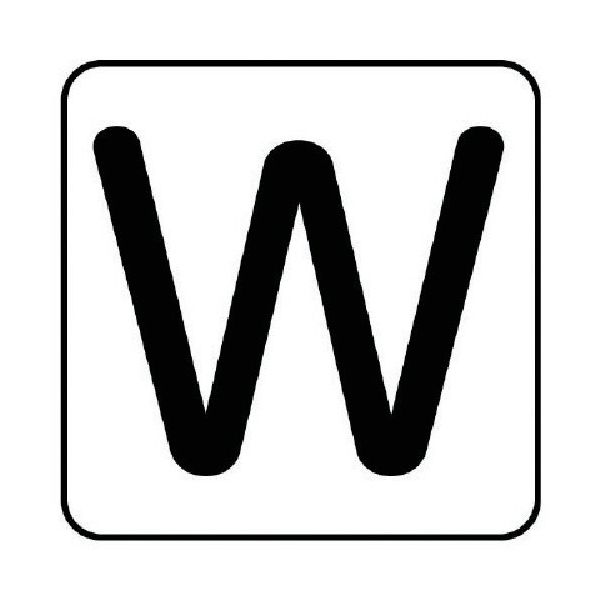 ユニット 配管ステッカー W(大) アルミ 80×80 10枚組 AS.25.23L 1組(10枚) 745-9050（直送品）