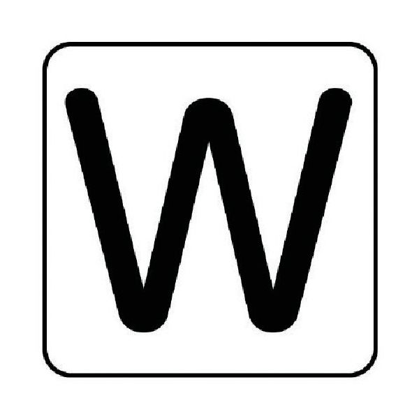 ユニット 配管ステッカー W(中) アルミ 60×60 10枚組 AS.25.23M 1組(10枚) 745-9068（直送品）