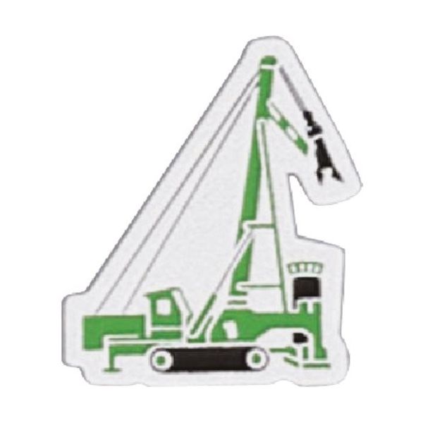 つくし工房 つくし ミニ重機マグネット側面タイプ オールケーシング杭打機 大 MK-317A 1個 185-2758（直送品）