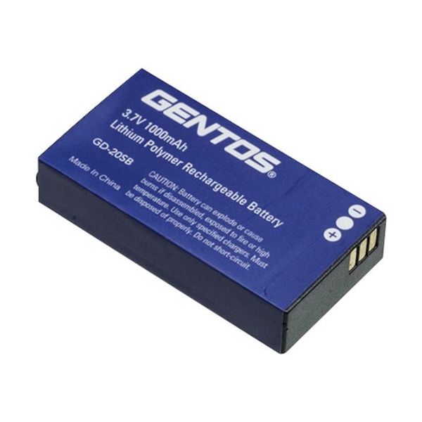 ジェントス GENTOS GDシリーズ専用充電池 GD-20SB 1個 333-4806（直送品）