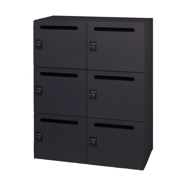 ダイシン工業 DAISHIN パーソナルロッカー6人用 ブラック色 プッシュ錠タイプ 横投入孔 L945-11SLP-B 1台（直送品）