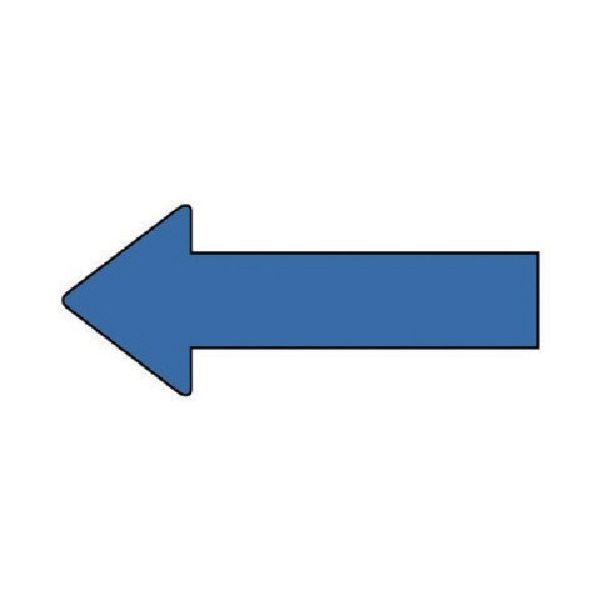 ユニット 配管ステッカー 方向表示 青(中) 40×100 10枚組 AS.23.2M 1組(10枚) 745-7707（直送品）