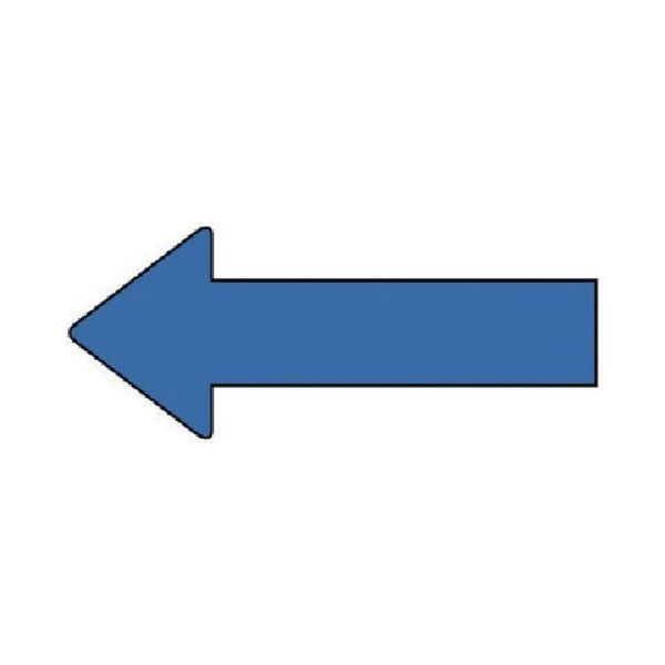 ユニット 配管ステッカー 方向表示 青(極小) 20×50 10枚組 AS.23.2SS 1組(10枚) 745-7723（直送品）