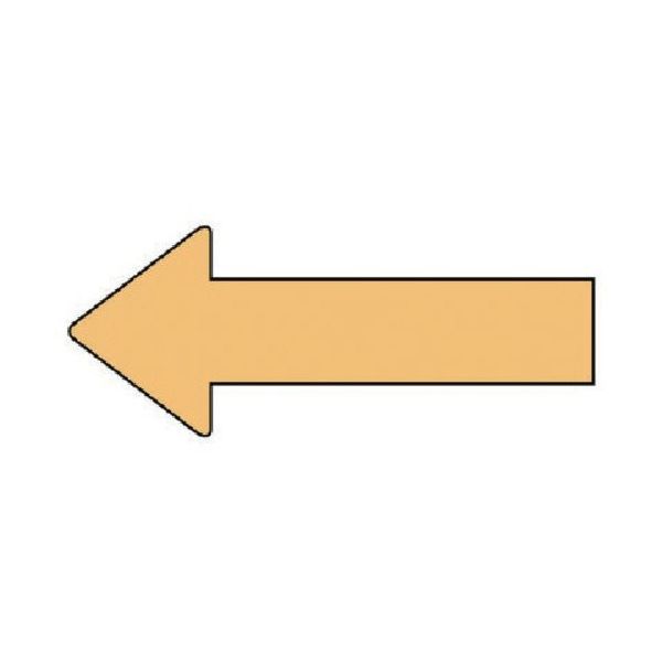 ユニット 配管ステッカー 方向表示 うすい黄(大) 50×130 10枚組 AS.23.4L 1組(10枚) 745-7774（直送品）