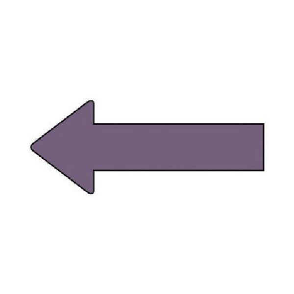 ユニット 配管ステッカー 方向表示 灰紫(小) 30×70 10枚組 AS.23.5S 1組(10枚) 745-7839（直送品）