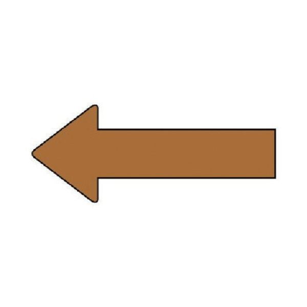 ユニット 配管ステッカー 方向表示 茶(大) 50×130 10枚組 AS.23.6L 1組(10枚) 745-7855（直送品）