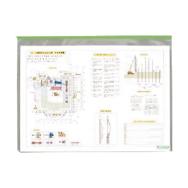 つくし工房 つくし ワンシートバッグ A1サイズ用透明ケース B-1051 1個 184-4787（直送品）