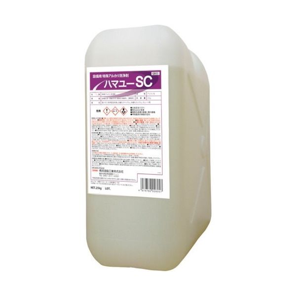 横浜油脂工業 Linda ハマユーSC 25kg QB03 1本 189-6887（直送品）