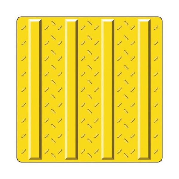 つくし工房 つくし 点字タイル(JIS規格)[誘導]屋外用 合成ゴム製 5582 1枚 184-4733（直送品）