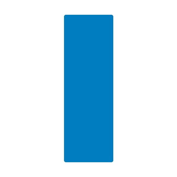 日本緑十字社 緑十字 エンビ無地板 青 エンビー22(青) 360×120×1mm 硬質塩化ビニール 057225 1枚 106-6359（直送品）