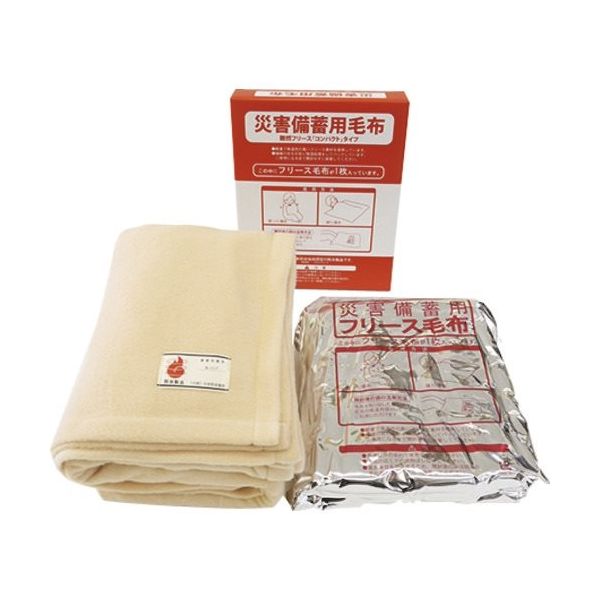 日本緑十字社 緑十字 防災用品 備蓄用毛布 コンパクトタイプ 380254 1枚 105-5196（直送品）