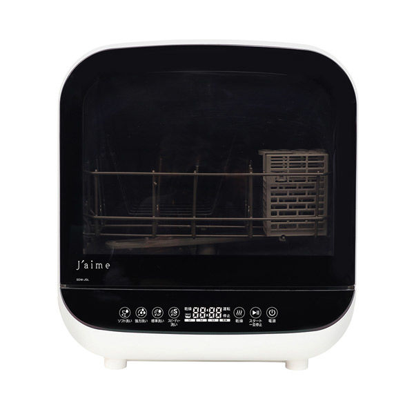 エスケイジャパン タンク取外し式食器洗い乾燥機 SJM-DW6A(W) 1台（直送品）