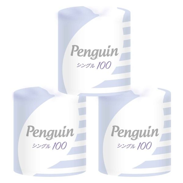 丸富製紙 ペンギン個包装100m1Rシングル 640335 1個