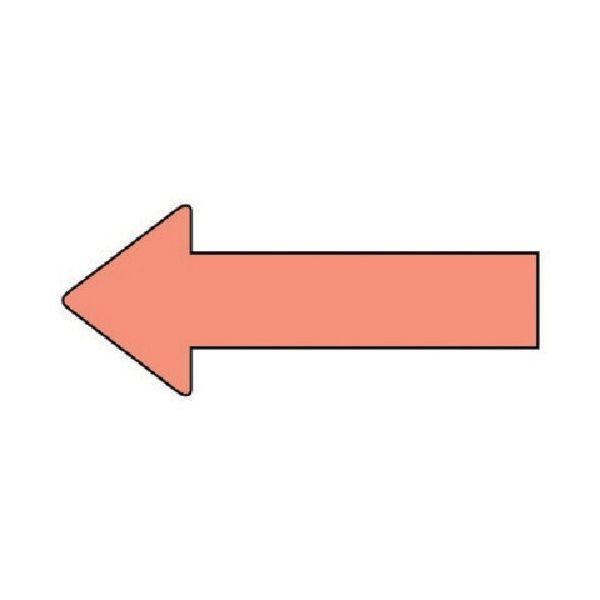 ユニット 配管ステッカー 方向表示 うすい黄赤(極小) 20×50 10枚組 AS.23.7SS 1組(10枚) 745-7928（直送品）