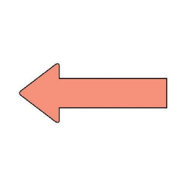 ユニット 配管ステッカー 方向表示 うすい黄赤(中) 40×100 10枚組 AS.23.7M 1組(10枚) 745-7901（直送品）