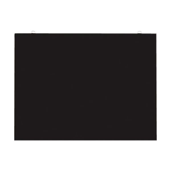 つくし工房 つくし 木製撮影用黒板 黒無地 ついたて付 B-20S 1台 184-1612（直送品）