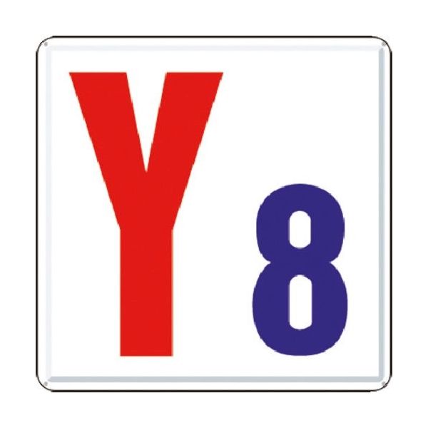 つくし工房 つくし 通り芯表示(カラー鋼板) [Y8] J64-Y8 1枚 183-3658（直送品）