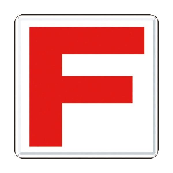 つくし工房 つくし 通り芯表示(カラー鋼板) [F] J62-F 1枚 183-3723（直送品）