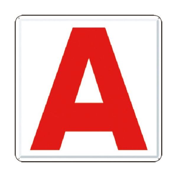 つくし工房 つくし 通り芯表示(カラー鋼板) [A] J66-A 1枚 183-3733（直送品）