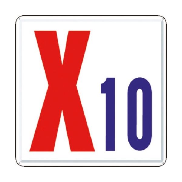 つくし工房 つくし 通り芯表示(カラー鋼板) [X10] J63-X10 1枚 183-3744（直送品）