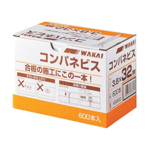 若井産業 WAKAI コンパネビス 3.8X45 KB3845 1箱(450本) 386-8032（直送品）