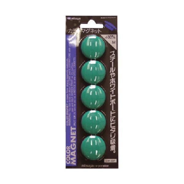 つくし工房 つくし 【サクラクレパス製品】カラーマグネット(φ30) 緑 (5個入パック) B-978G 1パック(5個) 184-3177（直送品）