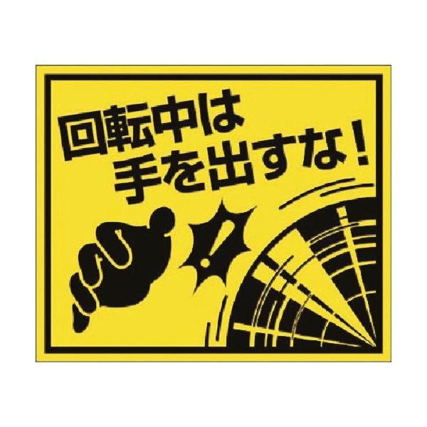 つくしです mqdefault.jpg