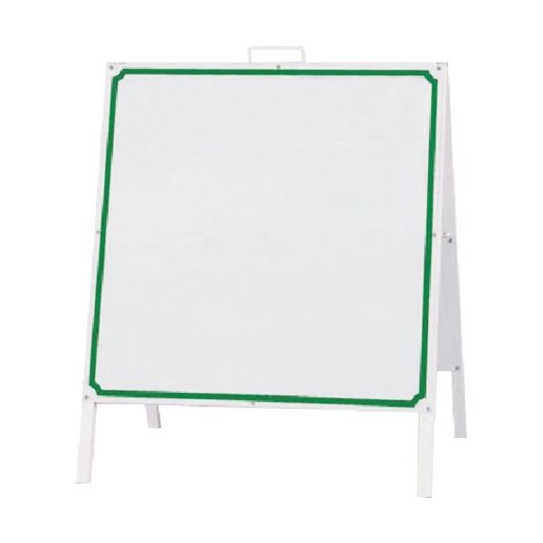 つくし工房 つくし 移動式立看板 片面タイプ 本体のみ 430-B 1台 185-2576（直送品）