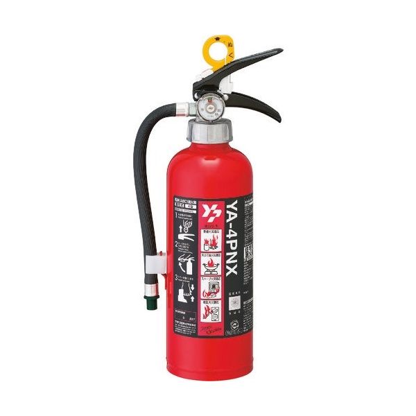 ヤマトプロテック ヤマト ABC粉末消火器(蓄圧式) YA-4PNX 1本 312-8045（直送品）