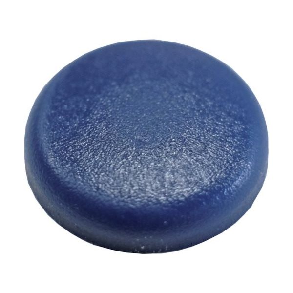 ダンドリビス ダンドリ Wキャップ W724 瑠璃 Abox C-WCX724-AX 1箱(100個) 423-8667（直送品）