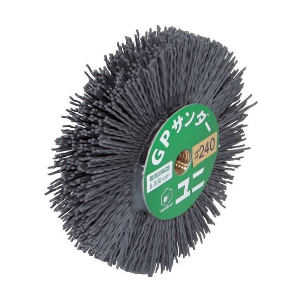 柳瀬 ヤナセ GPサンダーユニロンブラシ 100x25xM10 #120 GPS100B7 1セット(5個) 812-5051（直送品）
