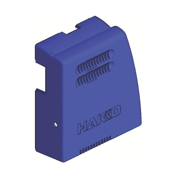 白光 ケース L ゴム足付 B3255 1個 849-7939（直送品）