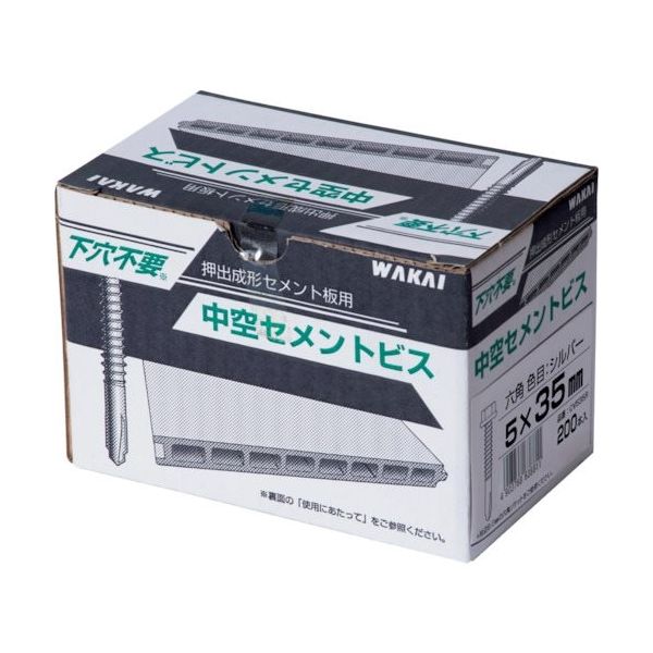 若井産業 WAKAI 中空セメントビス ラスパート 箱入 5X35 (200本入) CV535R 1箱(200本) 386-6243（直送品）