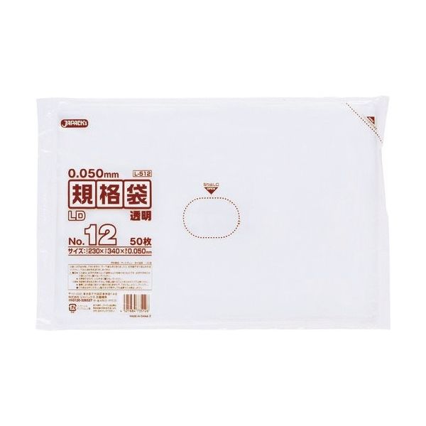 東京硝子器械 TGK LD規格袋 厚口 L512 50枚入 153-23-69-56 1袋(50枚) 190-3633（直送品）