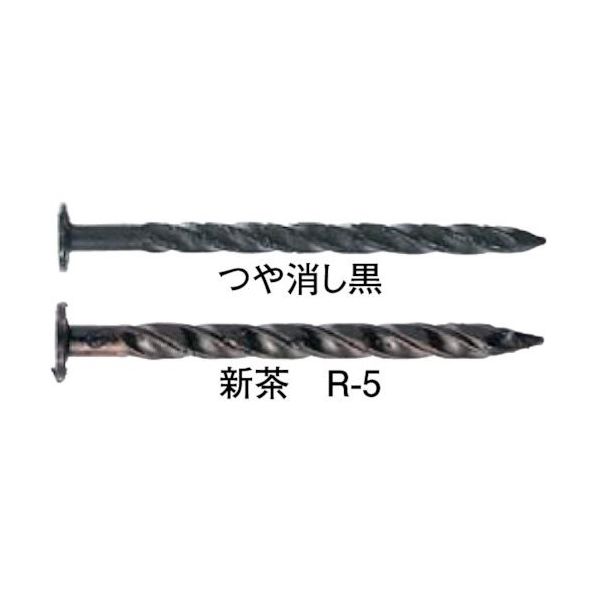 若井産業 WAKAI カクテルネイル