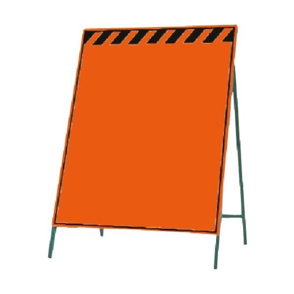 つくし工房 つくし 蛍光高輝度反射立看板 オレンジ無地 KK-9 1台 185-5910（直送品）