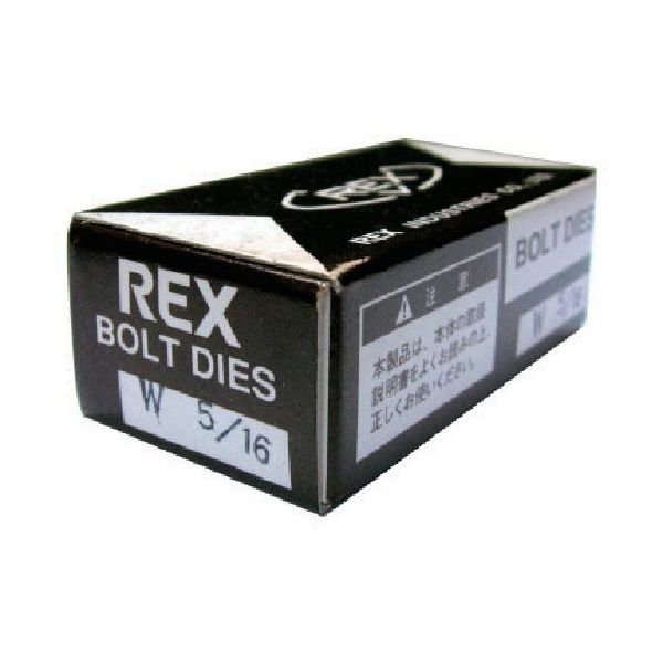 レッキス工業 REX 160502 ボルトチェーザ MC W5/16 RMC-W5/16 1組 809-4498（直送品）
