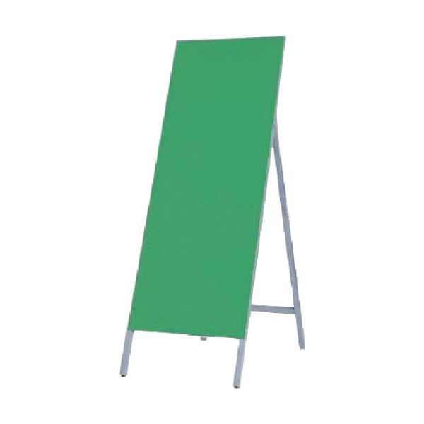 つくし工房 つくし 全面反射立看板 反射ベース(グリーン無地) 450 1台 185-4143（直送品）