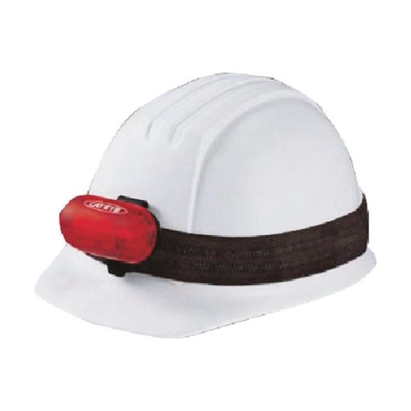 つくし工房 つくし フラッシングアイ 保護帽用LED標識灯 3141 1個 184-1638（直送品）