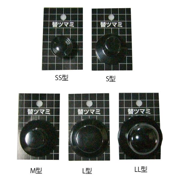 前川金属工業所 前川 替ツマミ SS型 413577 1個(直送品 前川金属工業所 前川 替ツマミ SS型 413577 1個(直送品