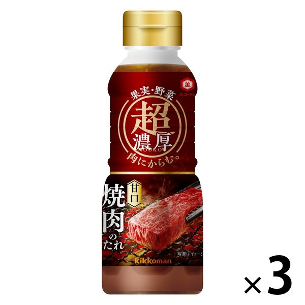 キッコーマン 超 焼肉のたれ 甘口 3本 キッコーマン食品