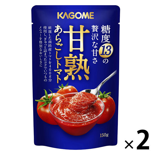 甘熟あらごしトマト 150g 2個 カゴメ