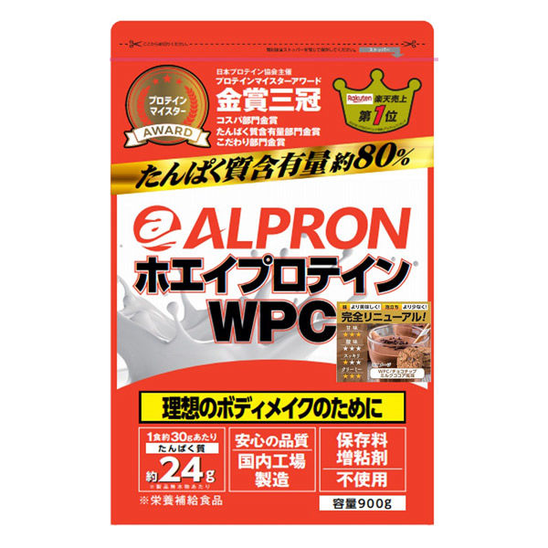 新品✨3kg アルプロン WPC チョコチップ ミルクココア チョコ ザバス