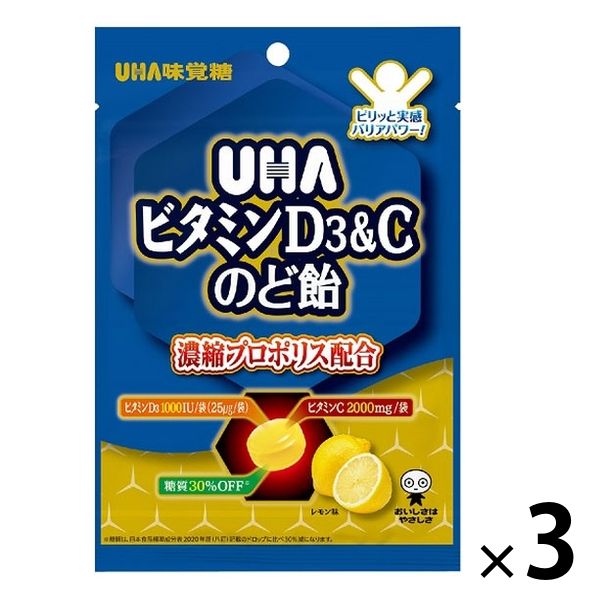 ビタミンD3＆Cのど飴 3袋 UHA味覚糖